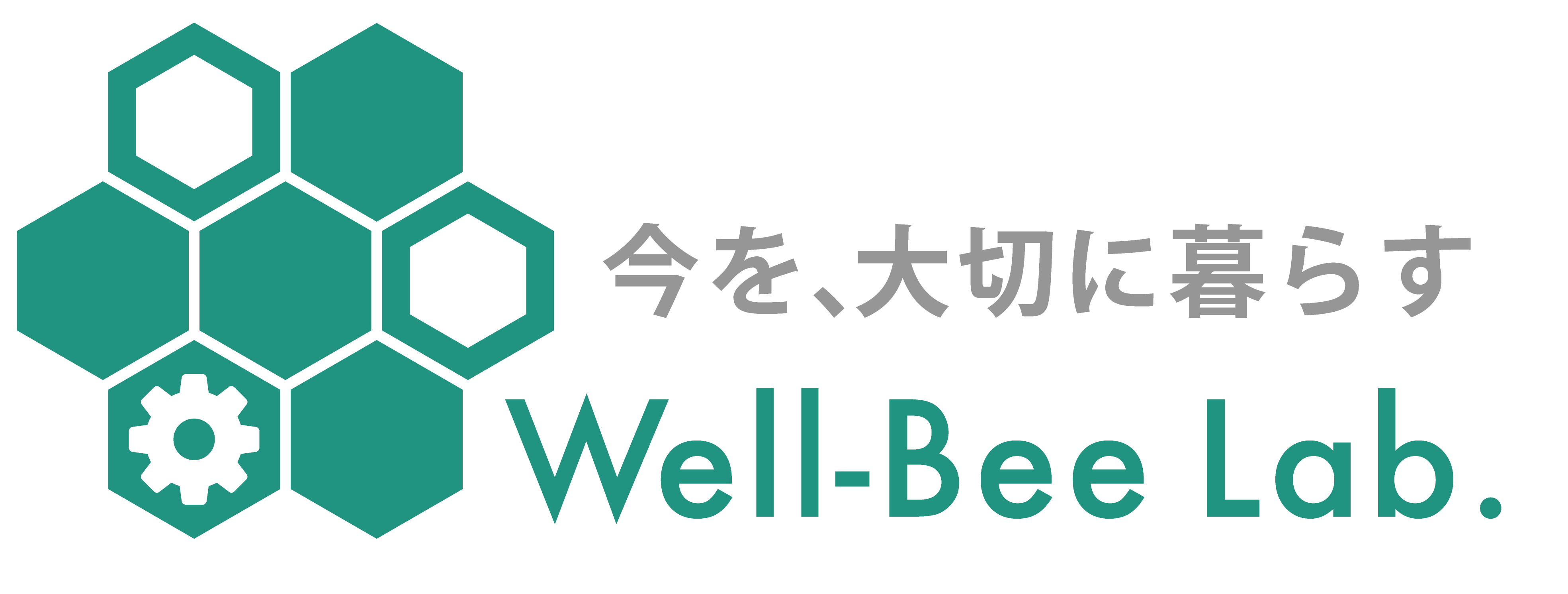 well bee lab.　（ウェルビーラボ）